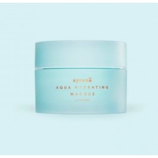 Syrene 海洋保湿 面膜 100ml